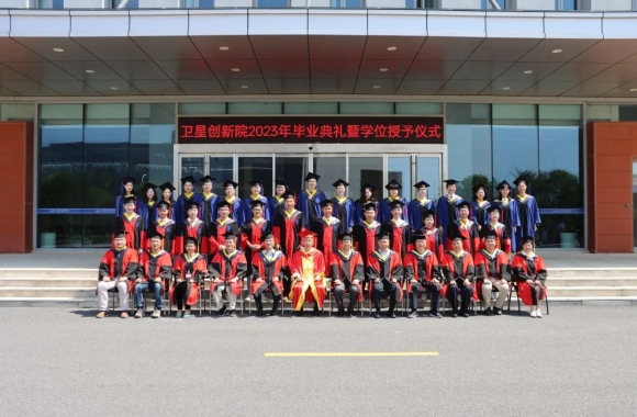 2023年毕业生合照